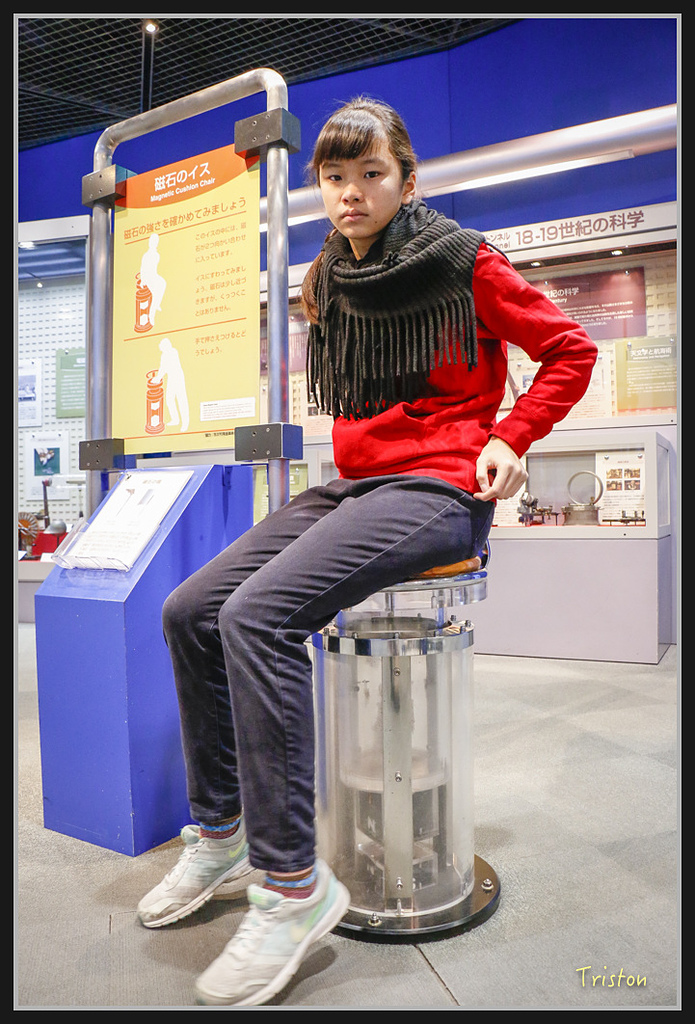 Canon-520.jpg - 20170120 大阪神戶親子遊 