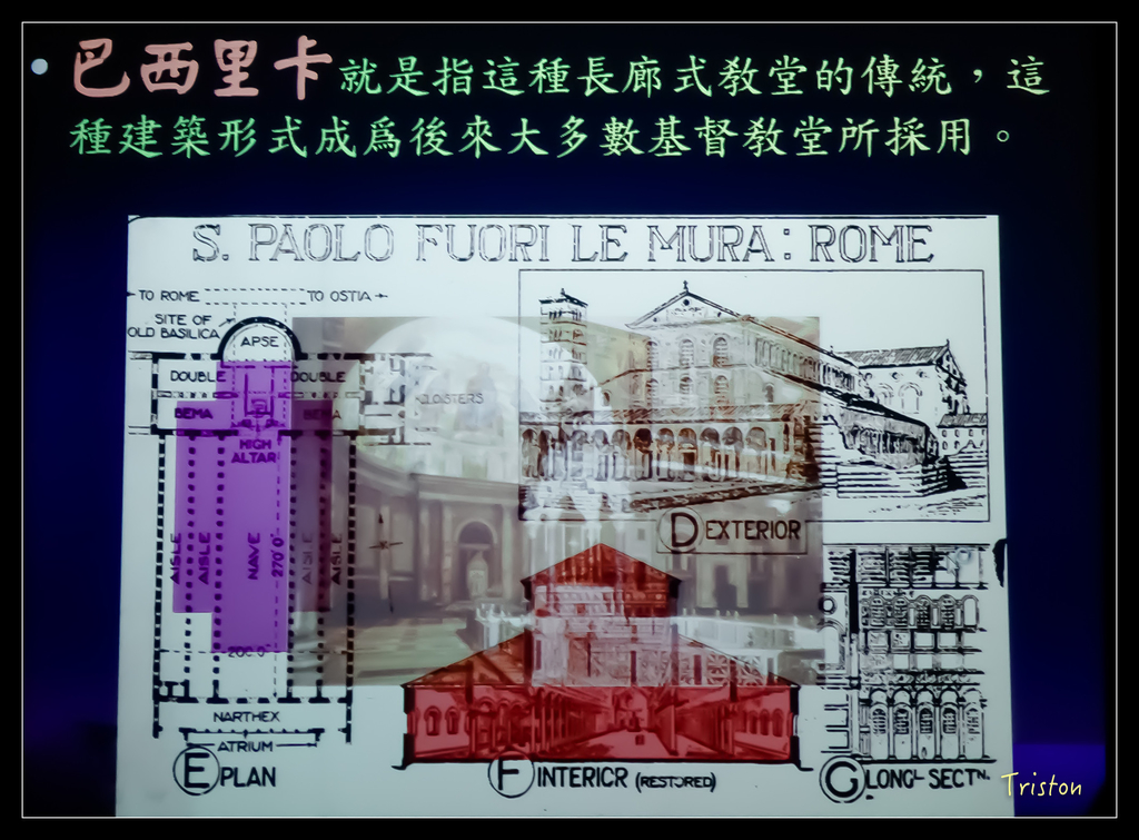 DSC00044.jpg - 20151030 建築美人課程-巴西里卡