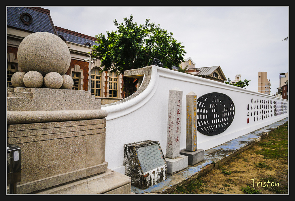 _H1A2554.jpg - 20170314 台南舊法院