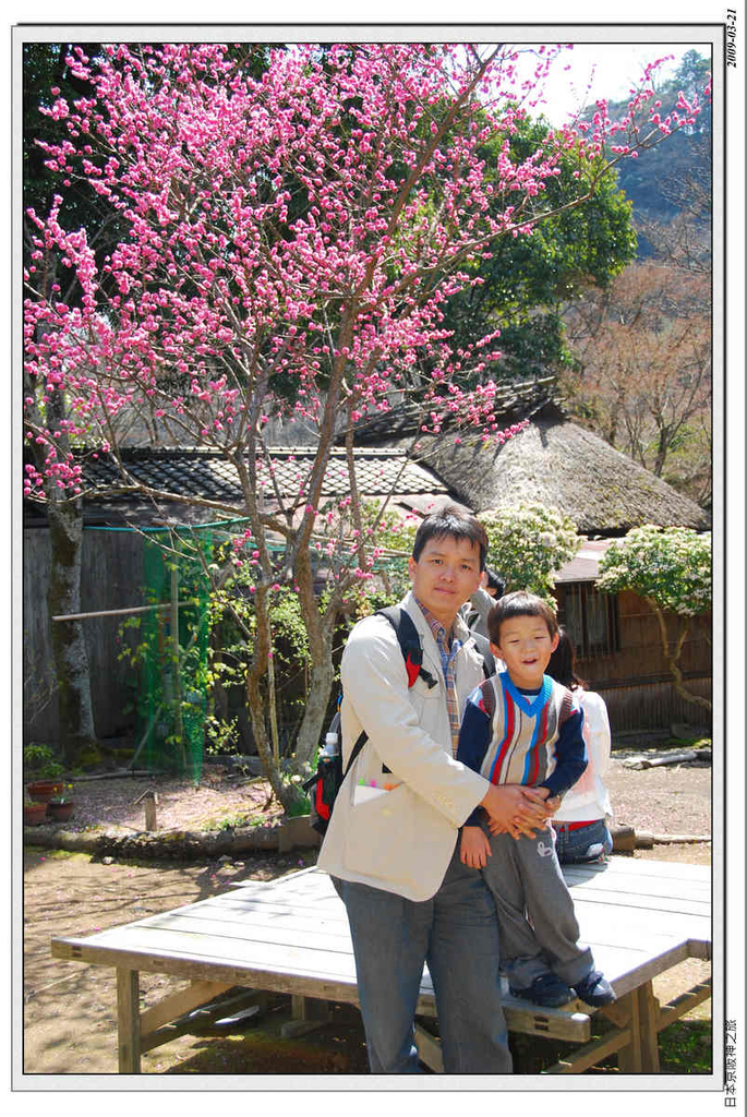 2009-03-21-10_26_56.jpg - 20090320 日本京阪神之旅