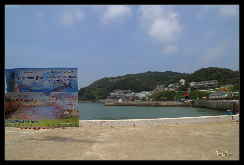 JH1A9434.jpg - 20150814 馬祖之旅