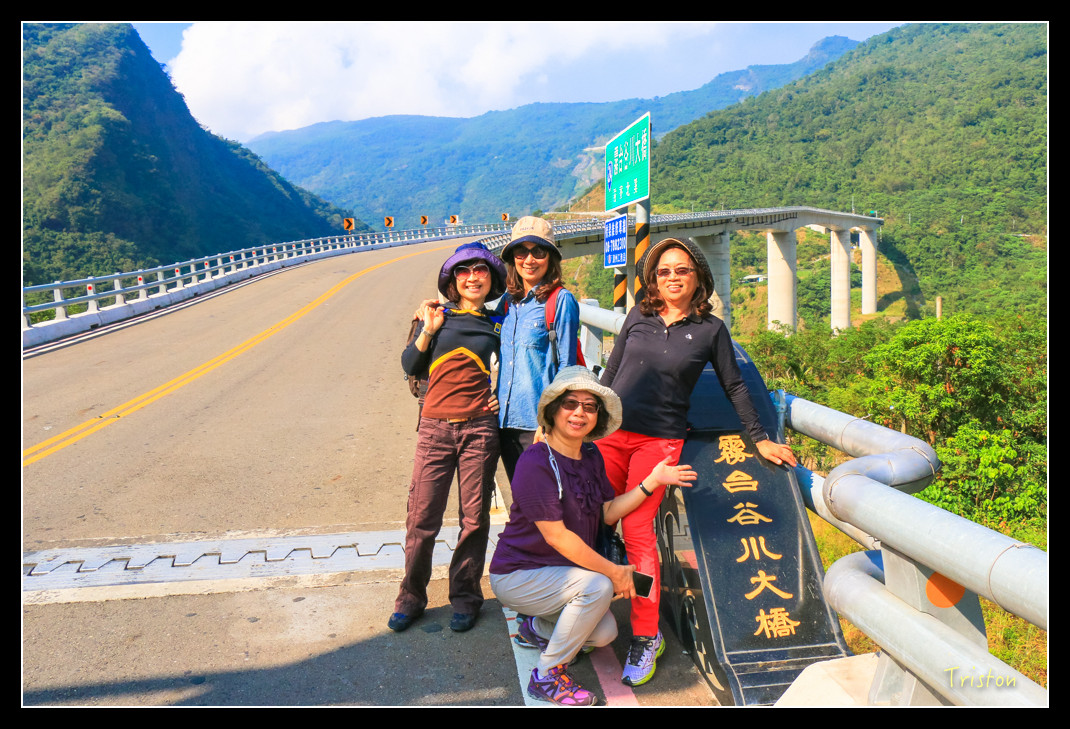 IMG_9093.jpg - 20151125 蜻蜓雅築、霧台