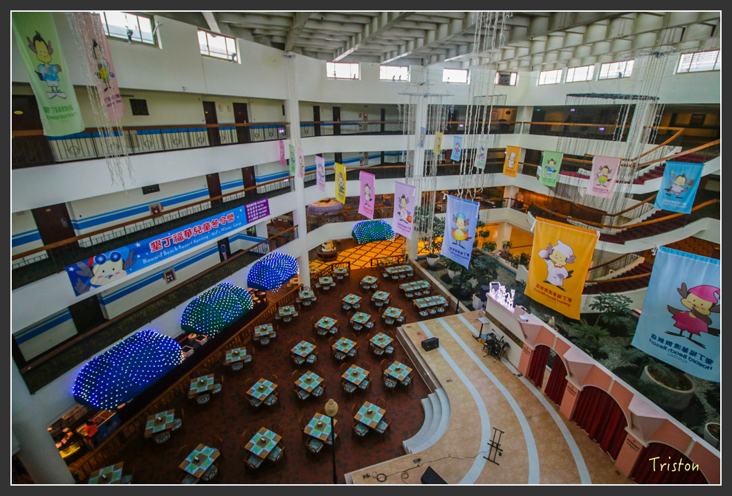 IMG_1606-2.jpg - 20160122 南仁湖、墾丁