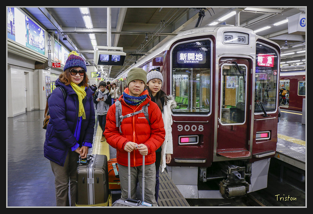 Canon-267.jpg - 20170120 大阪神戶親子遊 