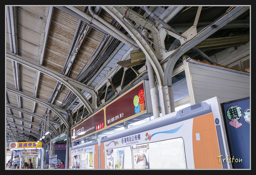 _MG_0042.jpg - 20170219 台南火車站的通勤