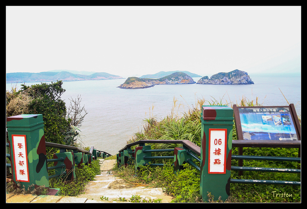 JH1A8744.jpg - 20150814 馬祖之旅