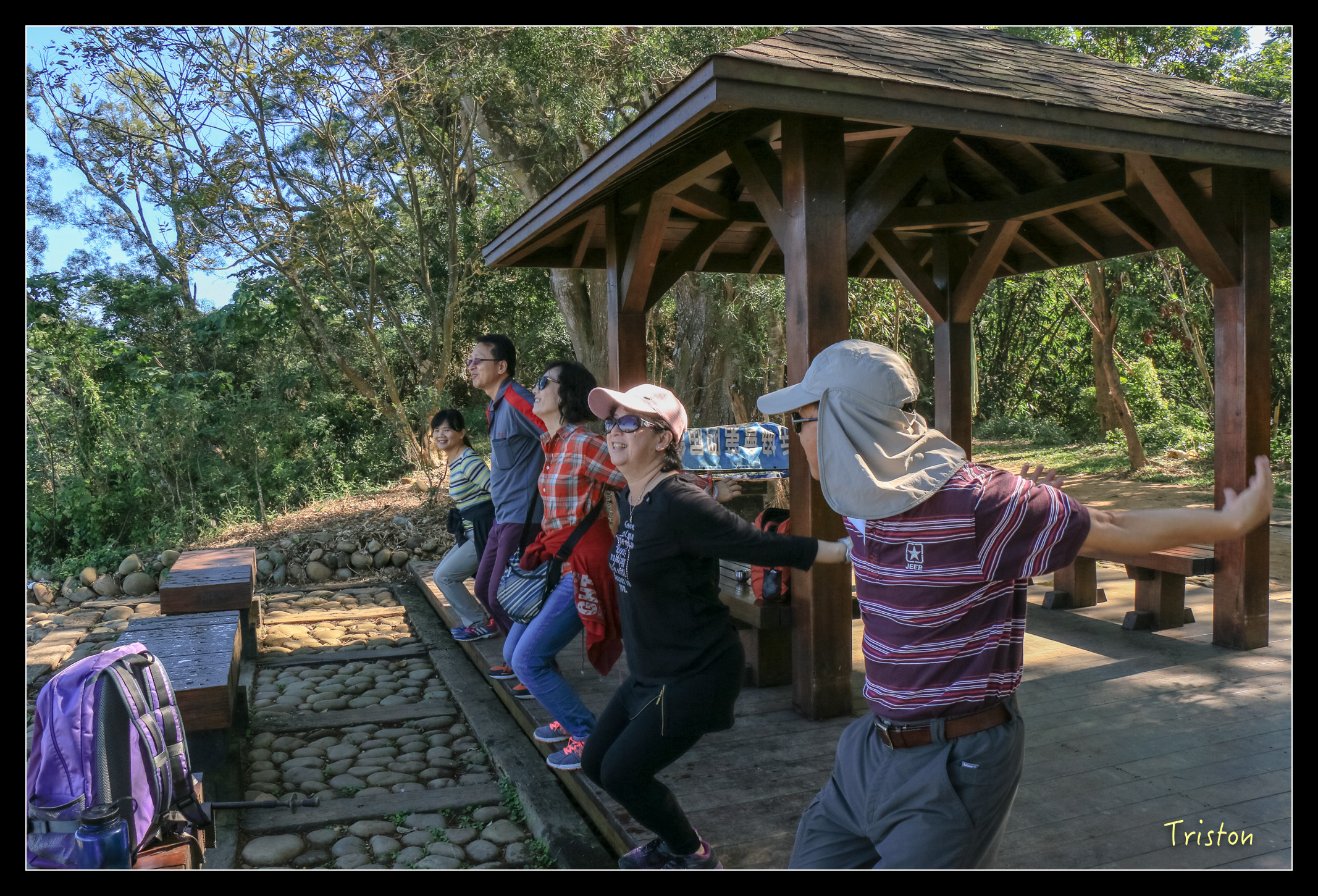 IMG_0369.jpg - 20151214 林內龍過脈步道