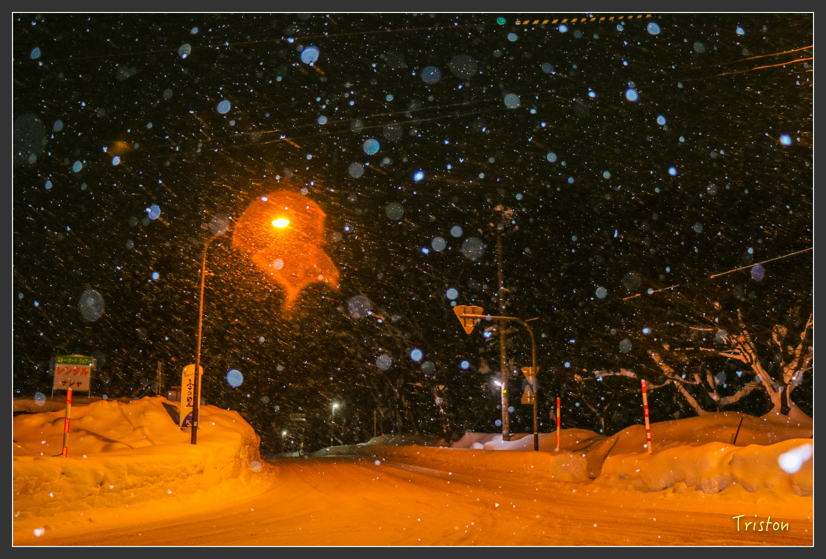 2016ZAO-01443.jpg - 20160131 日本藏王溫泉滑雪親子行