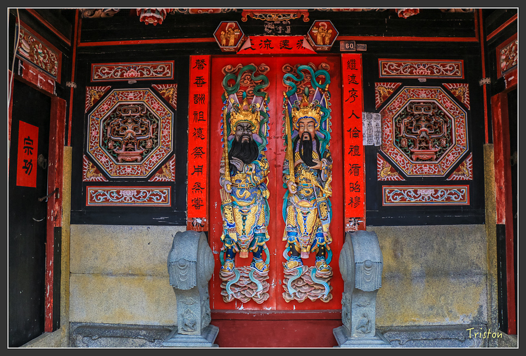 IMG_6917.jpg - 20160409 武夷山之旅