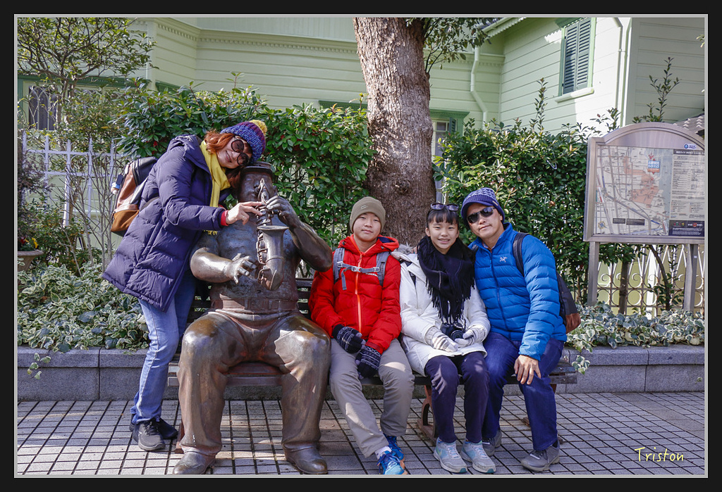 Canon-160.jpg - 20170120 大阪神戶親子遊 