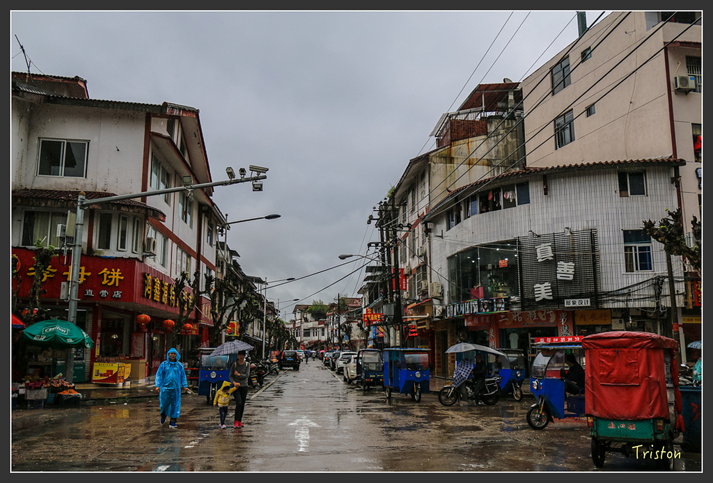 IMG_6362.jpg - 20160409 武夷山之旅