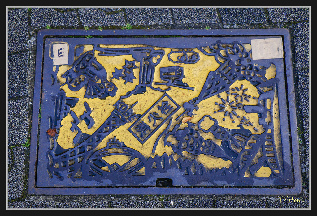 Canon-92.jpg - 20170120 大阪神戶親子遊