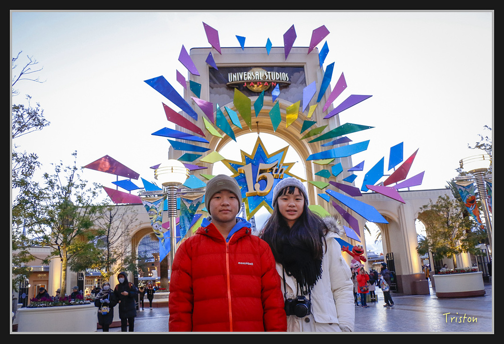 Canon-605.jpg - 20170120 大阪神戶親子遊 