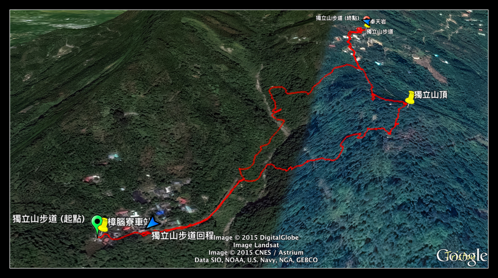 螢幕快照 2015-11-16 下午3.19.37.jpg - 20151115 獨立山步道