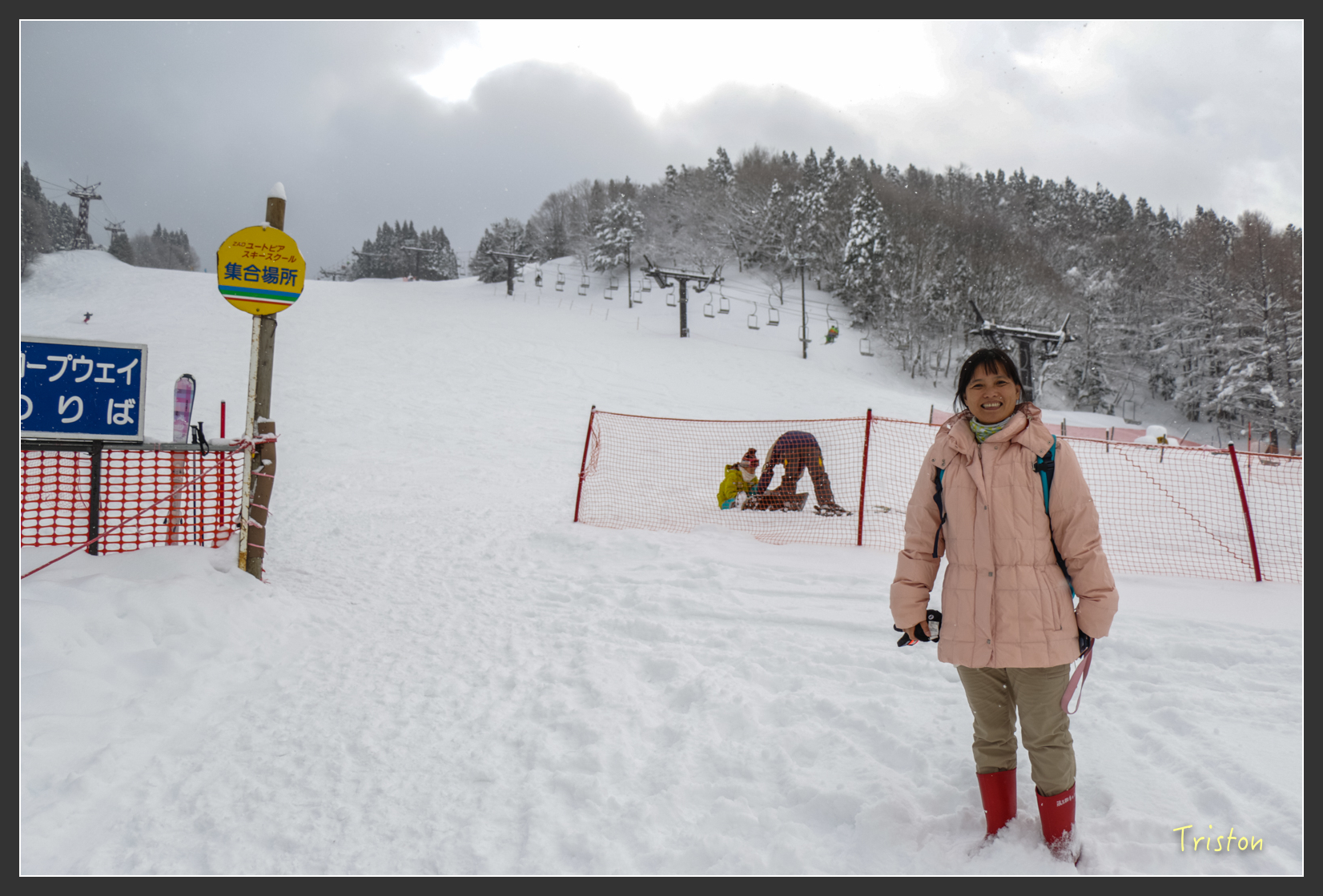 2016ZAO-01110.jpg - 20160131 日本藏王溫泉滑雪親子行