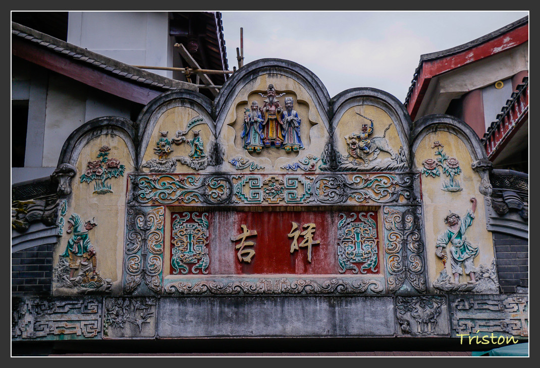 _MG_2828.jpg - 20161013 稻城亞丁