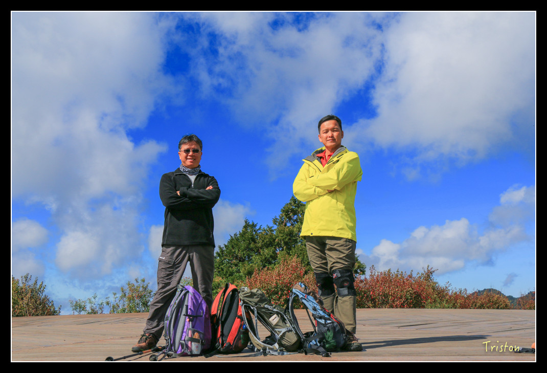 IMG_9264.jpg - 20151130 小笠原山、對高岳