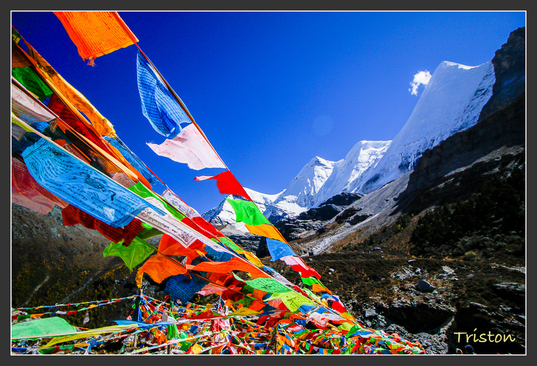 _MG_1851.jpg - 20161013 稻城亞丁