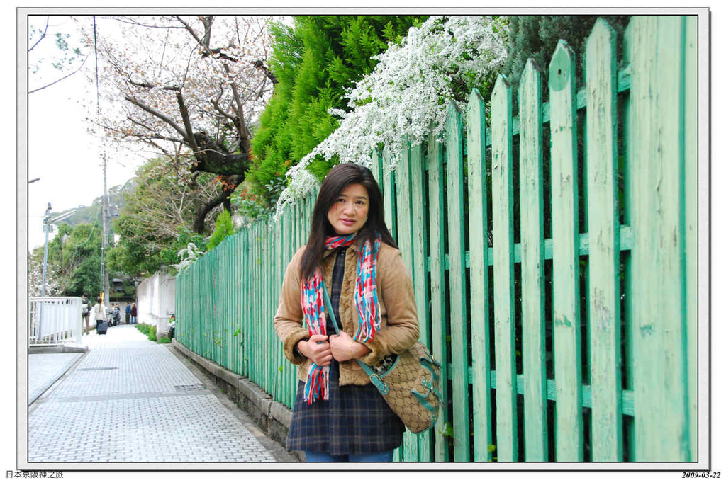 2009-03-22-11_18_49.jpg - 20090320 日本京阪神之旅