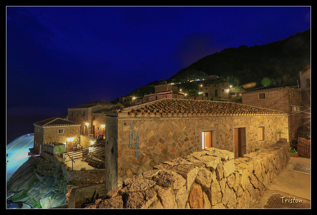 JH1A9005.jpg - 20150814 馬祖之旅