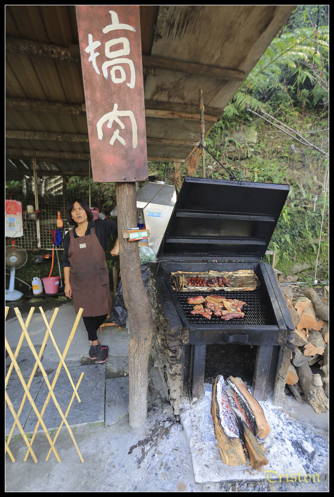 jh1a0061_15765464505_o.jpg - 20141111 屏東霧台 神山 一日來往輕旅行