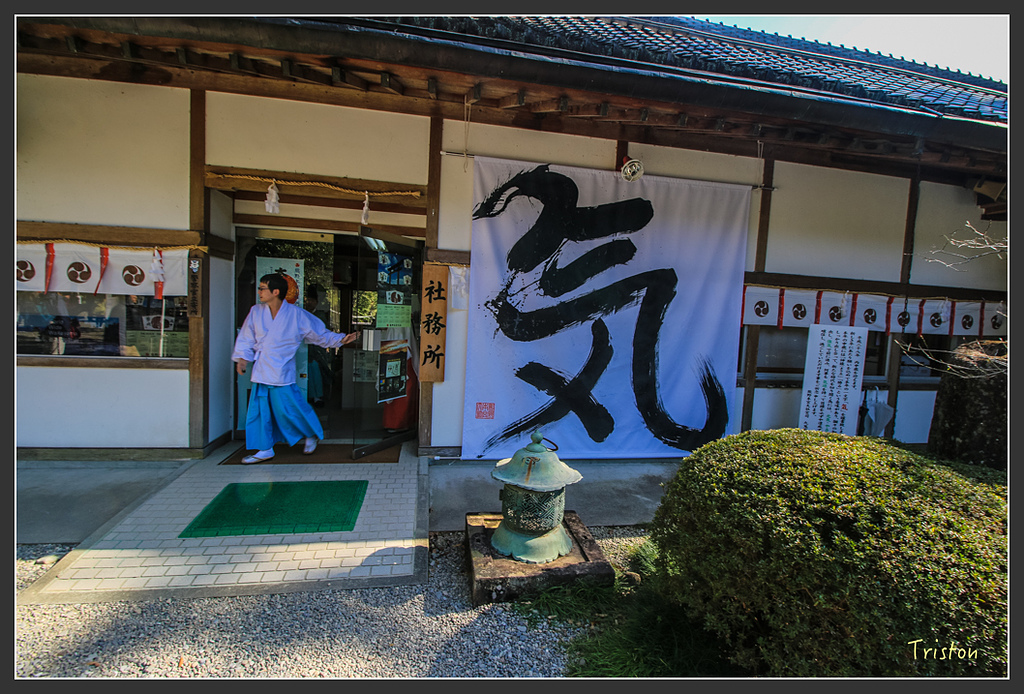 IMG_4871.jpg - 20160323 日本熊野古道健行