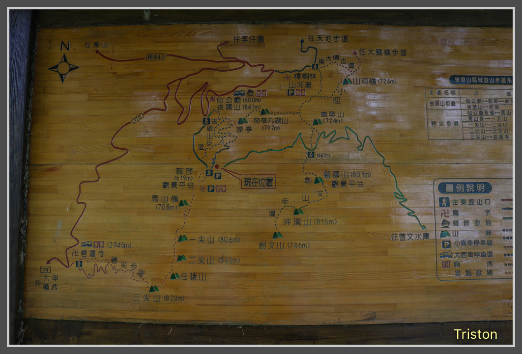 _MG_0057.jpg - 20161126 台南崁頭山