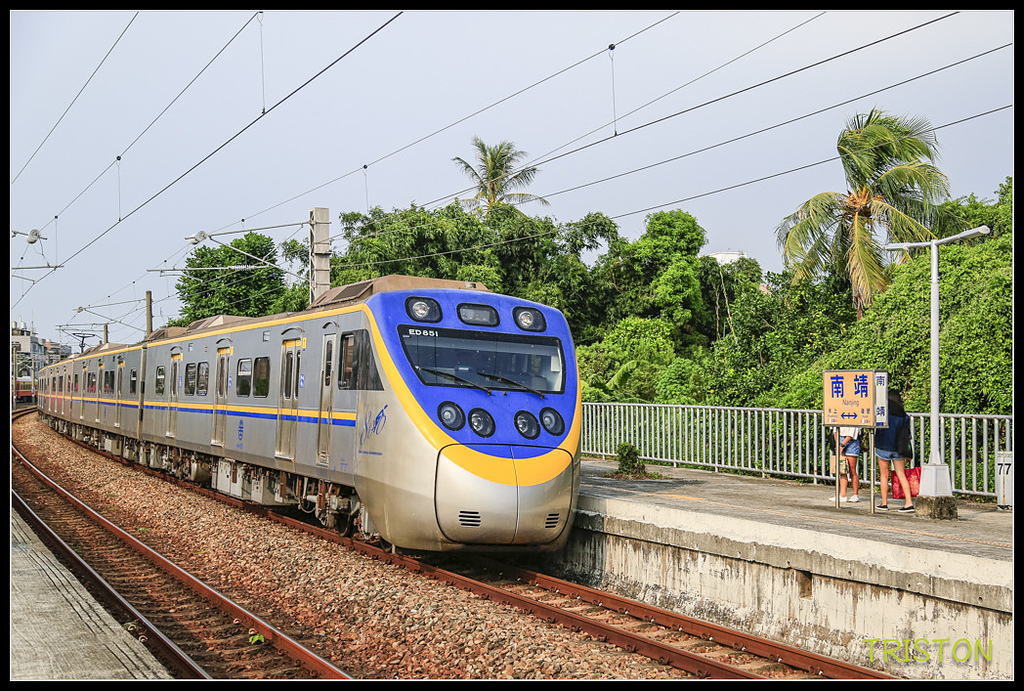 _H1A7558.jpg - 20170924 南靖火車站、後壁火車站