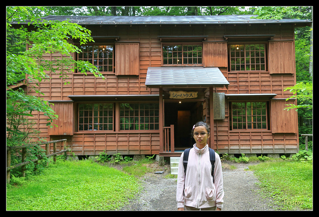 JH1A9359.jpg - 20150628 東京輕井澤日光