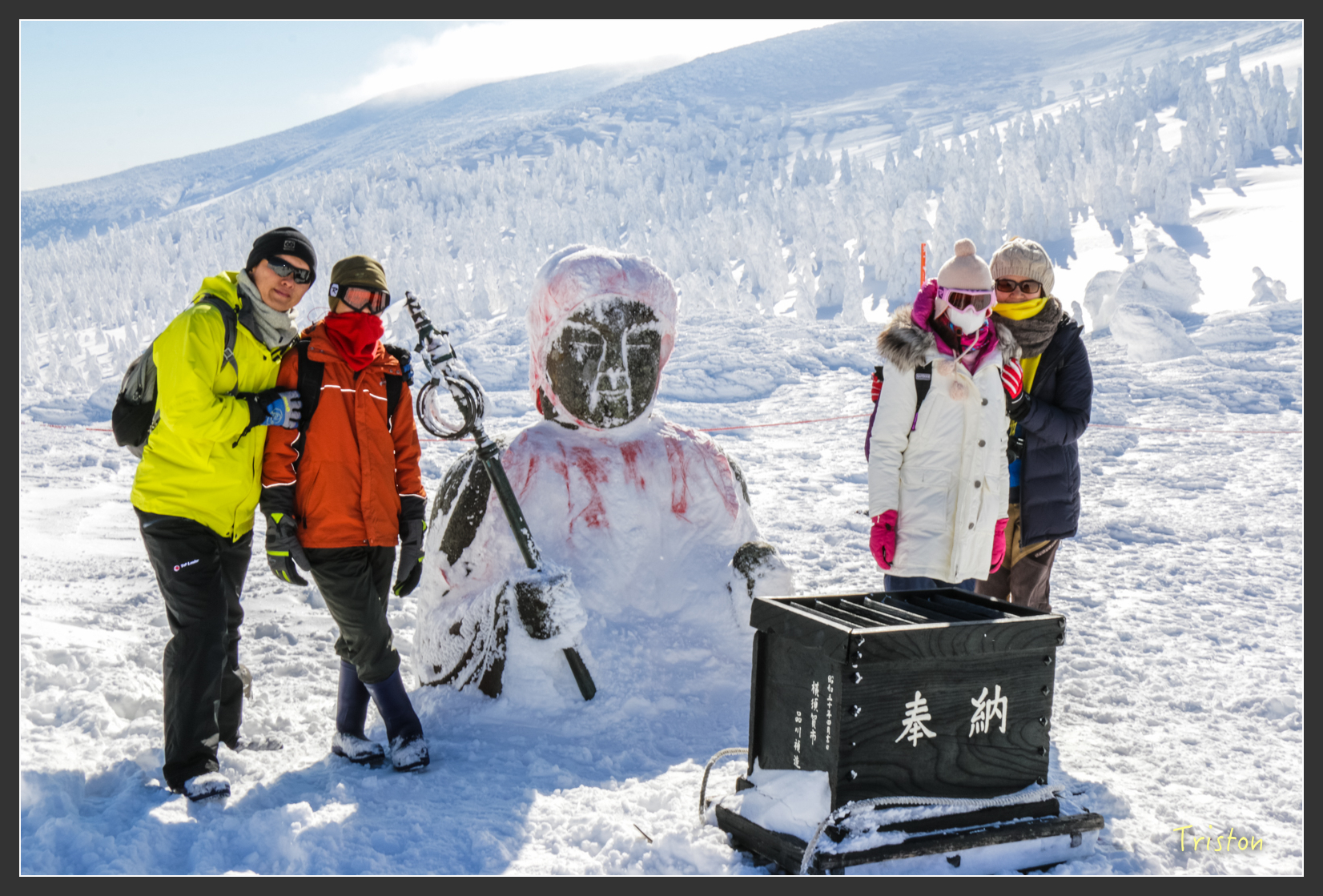 2016ZAO-01578.jpg - 20160131 日本藏王溫泉滑雪親子行