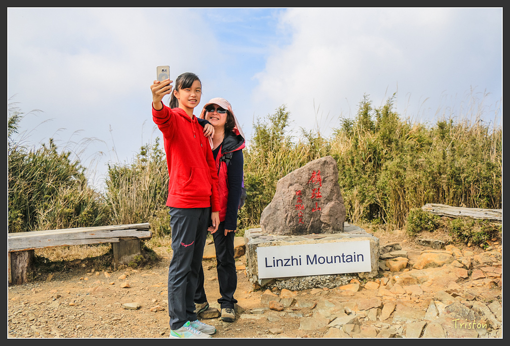 IMG_6174.jpg - 20160402 鹿林麟趾東埔山