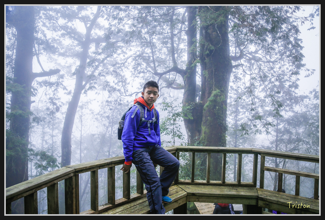 00152.jpg - 20161231 明池 神木園