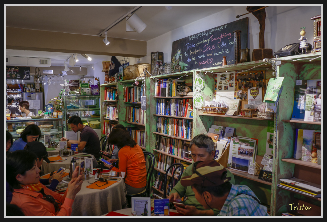 0019.jpg - 20170107 香港健行