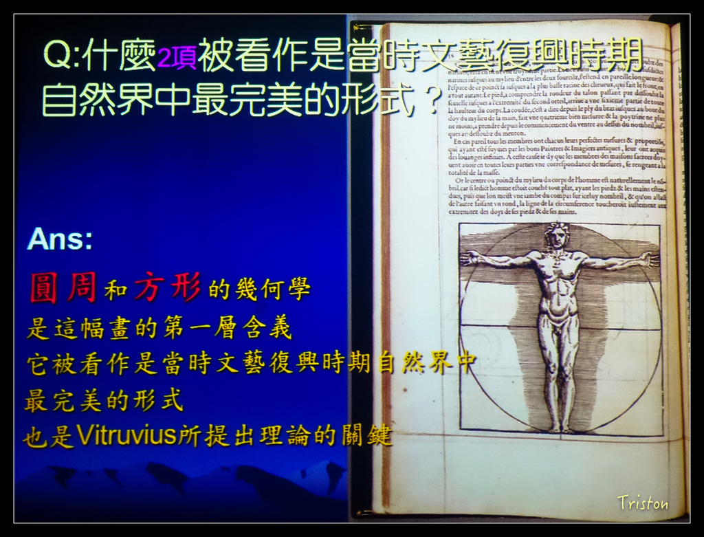 DSC00560.jpg - 20151120 美人建築課程-維特魯威人