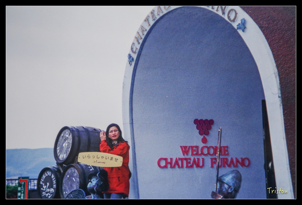 jh1a8732_21746006728_o.jpg - 20011002 北海道蜜月旅行