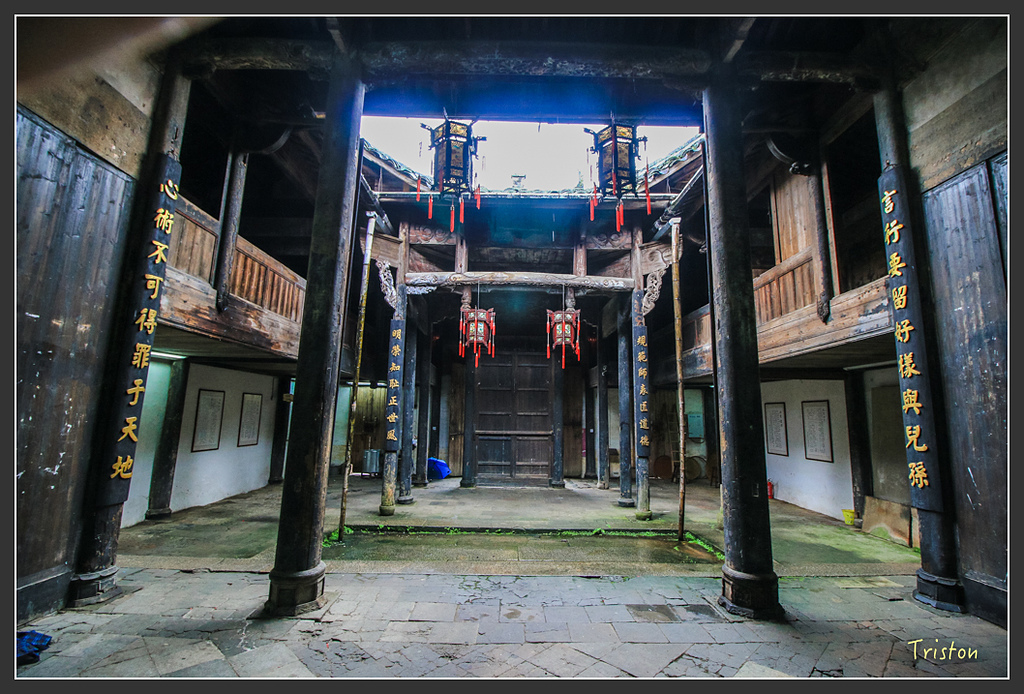 IMG_6586.jpg - 20160409 武夷山之旅