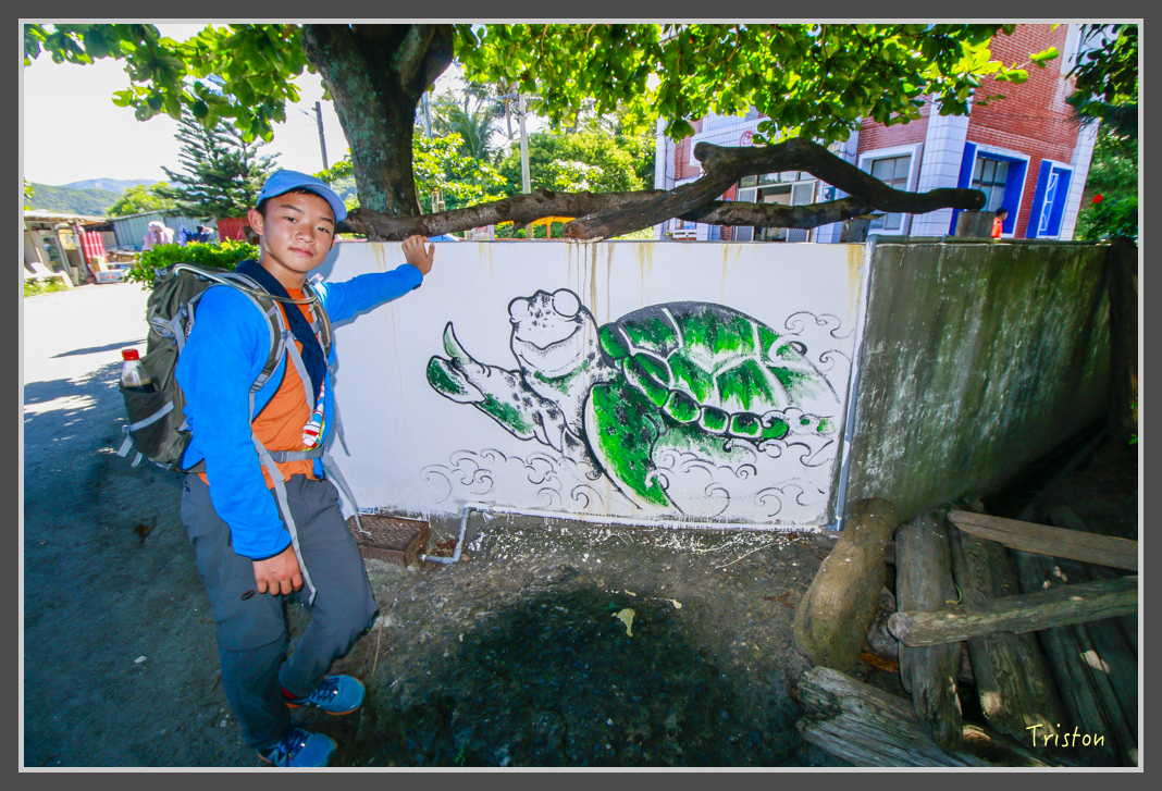 _MG_8532.jpg - 20160618 阿朗壹古道