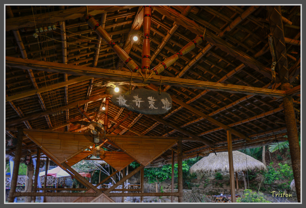 IMG-481.jpg - 20160821 中橫花東之旅