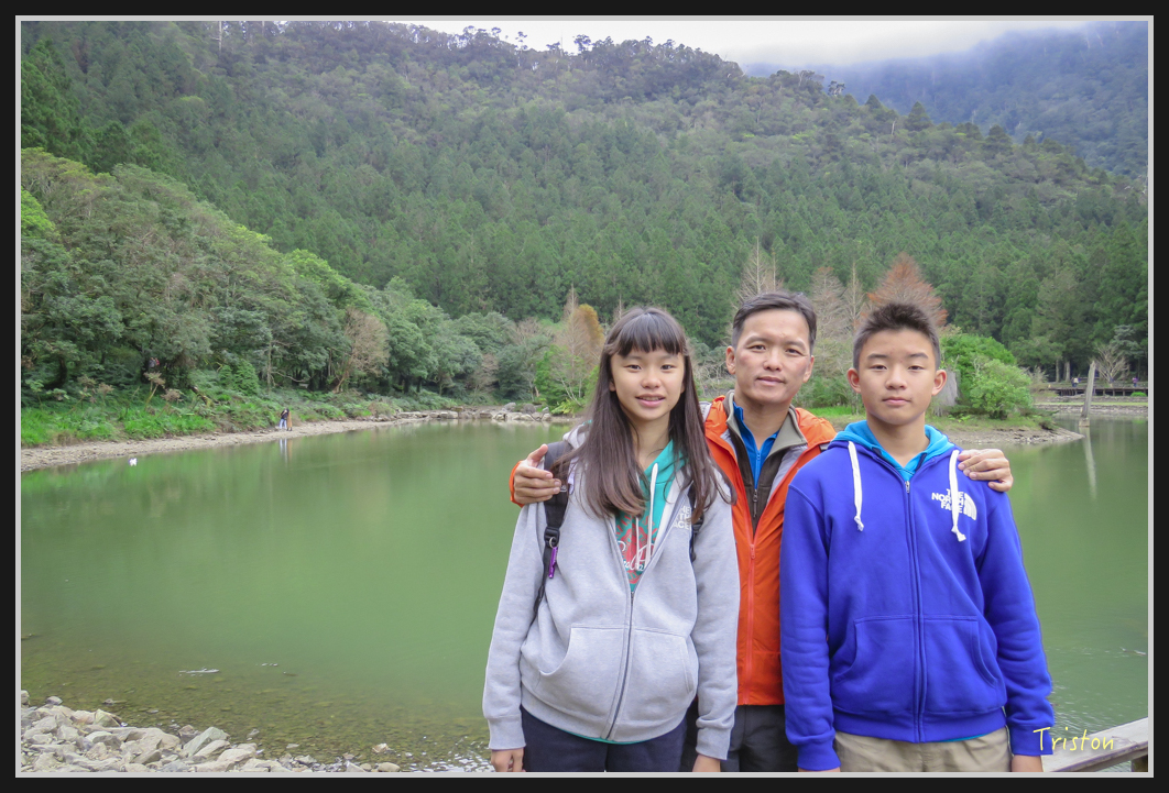 0031.jpg - 20161231 明池 神木園