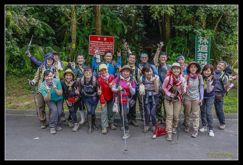 _MG_0414.jpg - 20170723 水漾森林