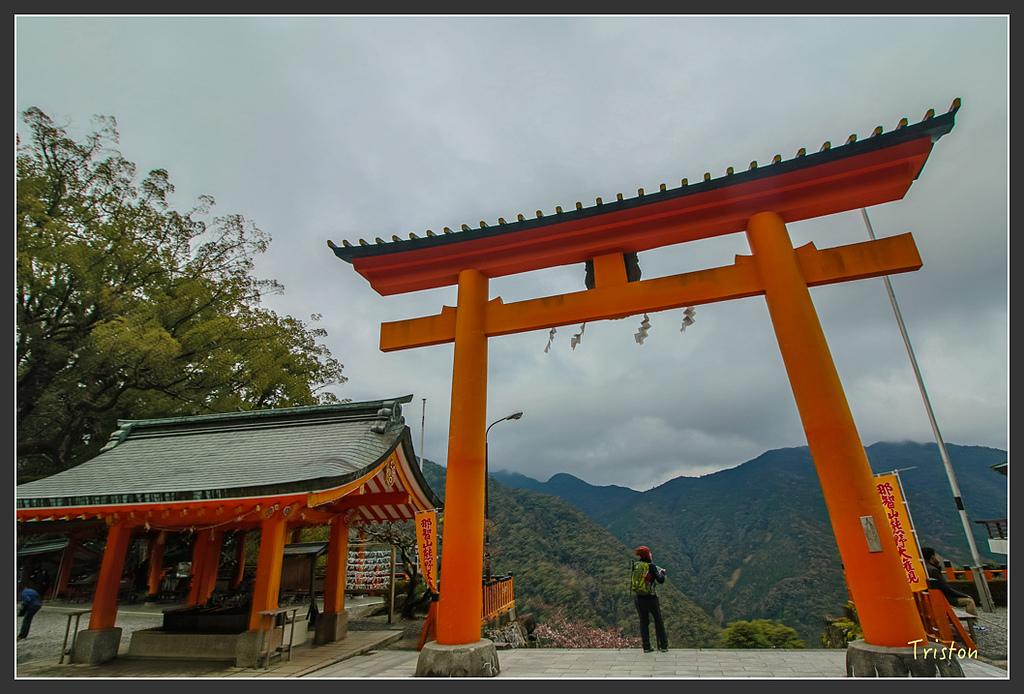 IMG_5645.jpg - 20160323 日本熊野古道健行