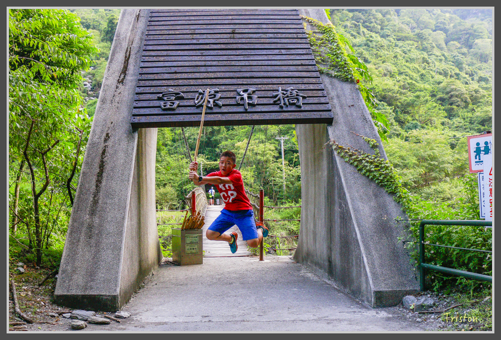 IMG-409.jpg - 20160821 中橫花東之旅