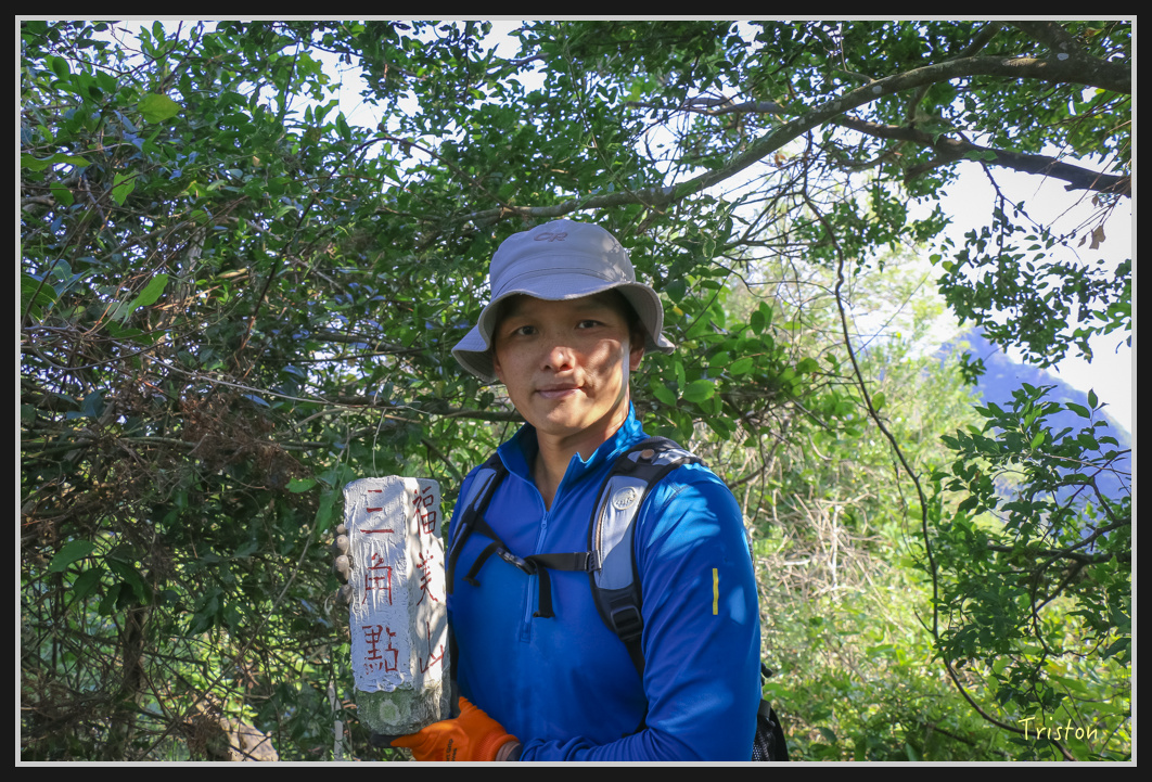 IMG_0553.jpg - 201161217 旗靈縱走