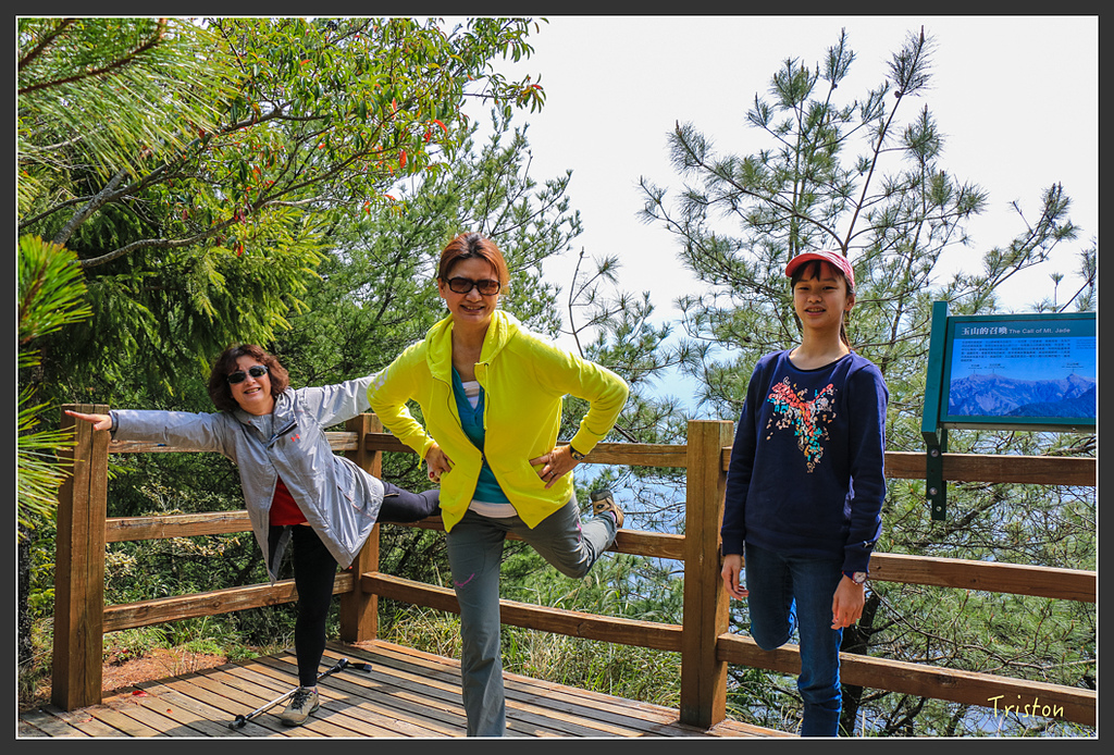 IMG_6231.jpg - 20160402 鹿林麟趾東埔山