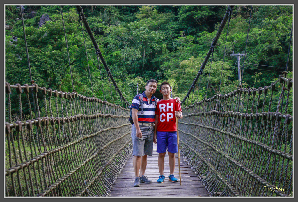 IMG-413.jpg - 20160821 中橫花東之旅