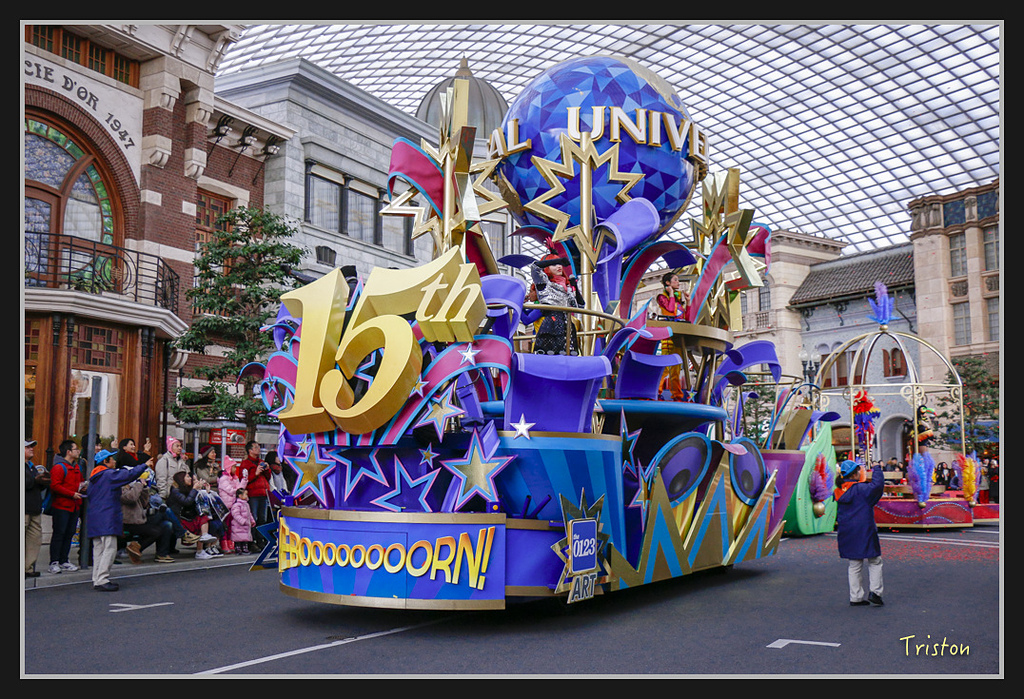 Canon-680.jpg - 20170120 大阪神戶親子遊 