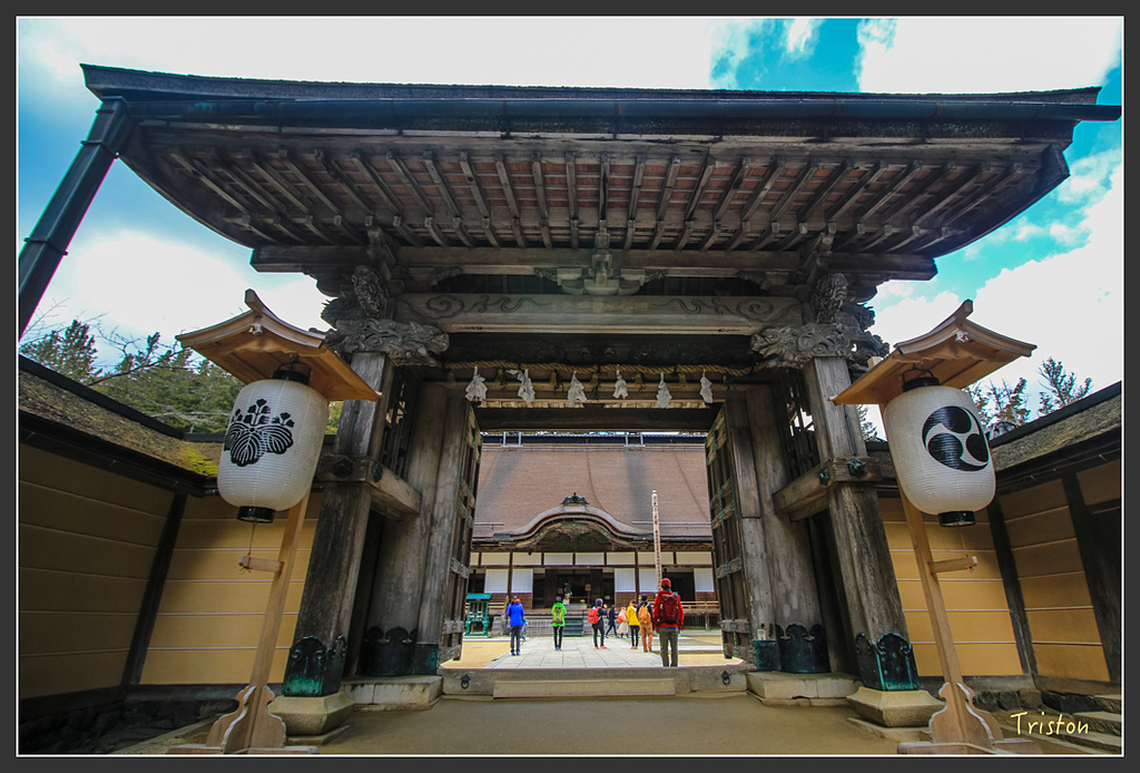 IMG_4501.jpg - 20160323 日本熊野古道健行