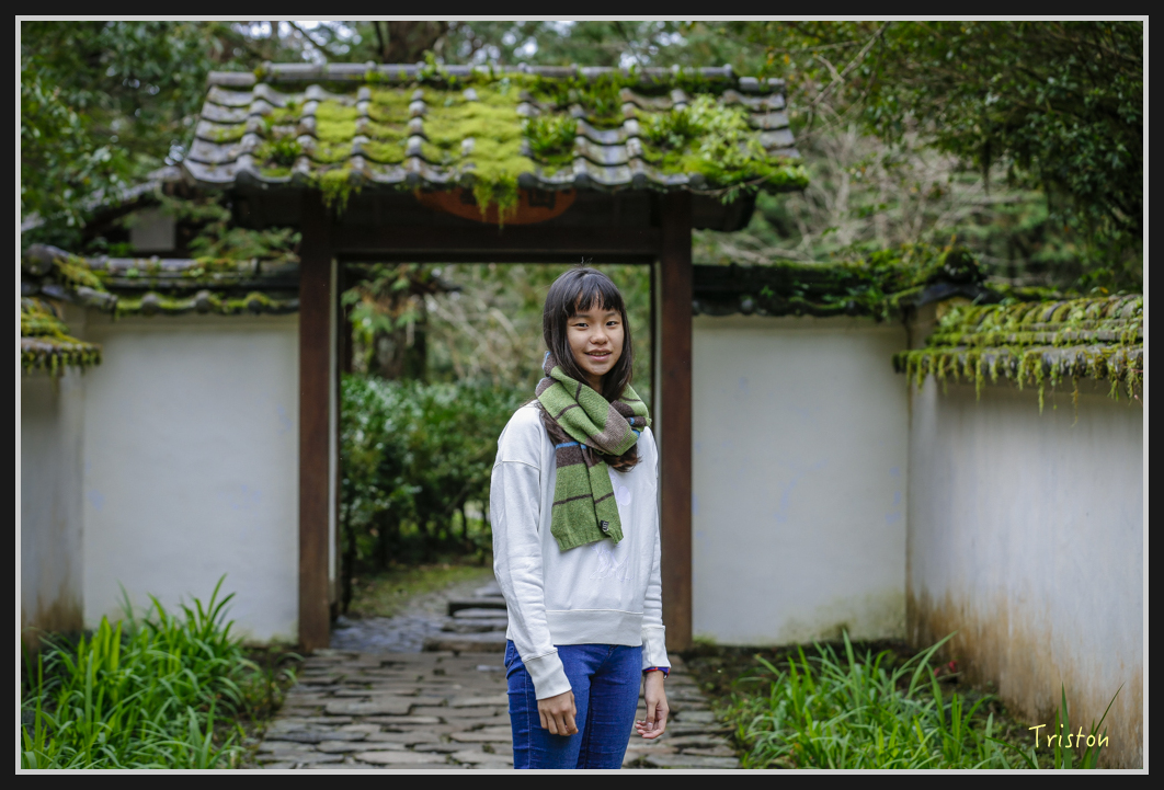 00163.jpg - 20161231 明池 神木園