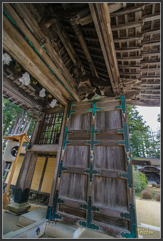 IMG_4502.jpg - 20160323 日本熊野古道健行