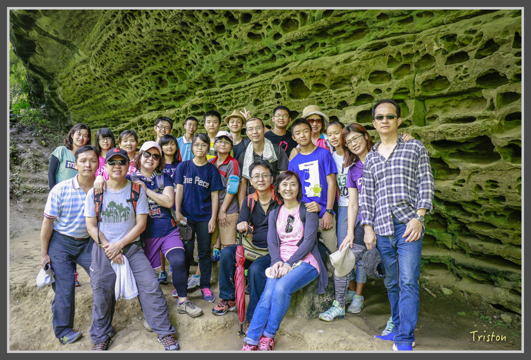 _MG_9149.jpg - 20160716 青年嶺步道